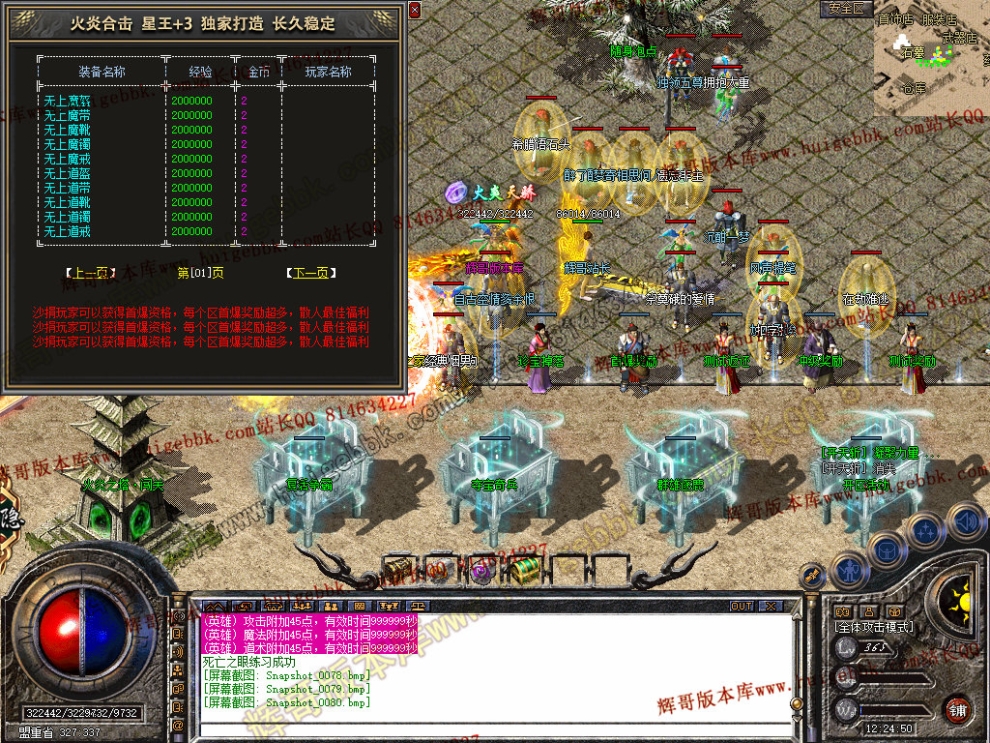 00082.jpg