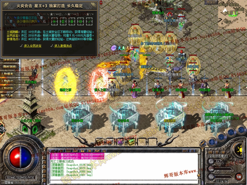00083.jpg