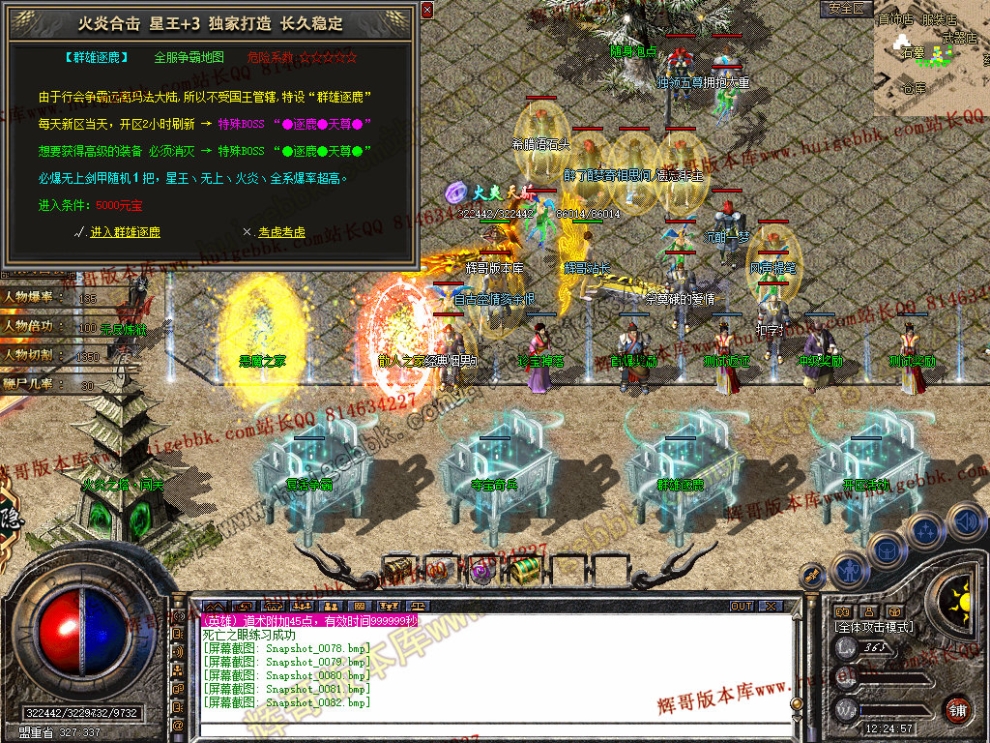 00084.jpg