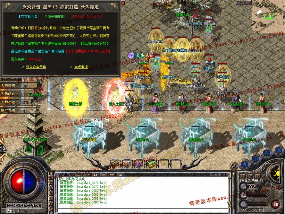 00085.jpg