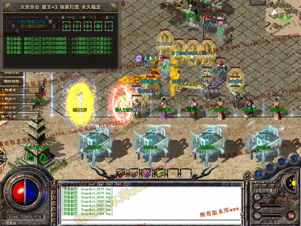 00086.jpg