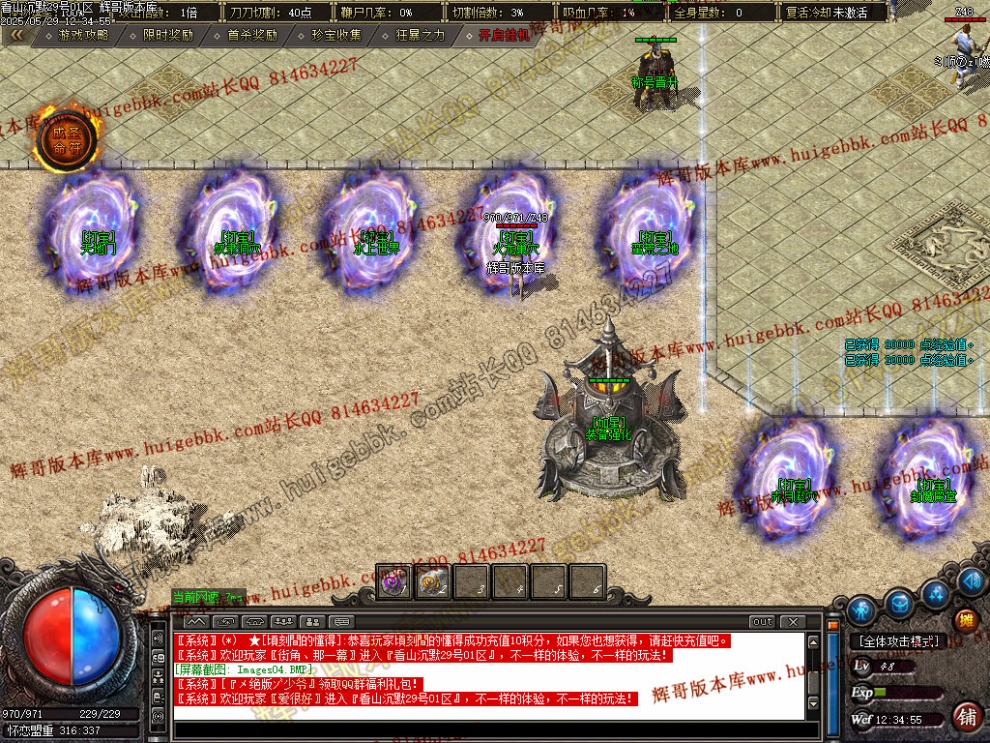 Images05.jpg