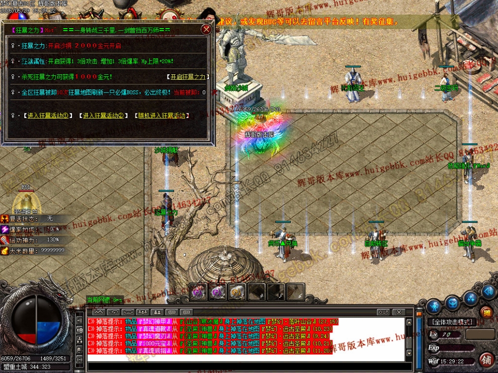 Images23.jpg
