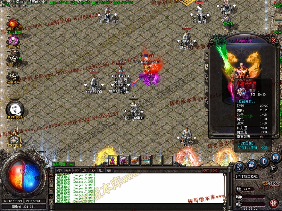 00023.jpg