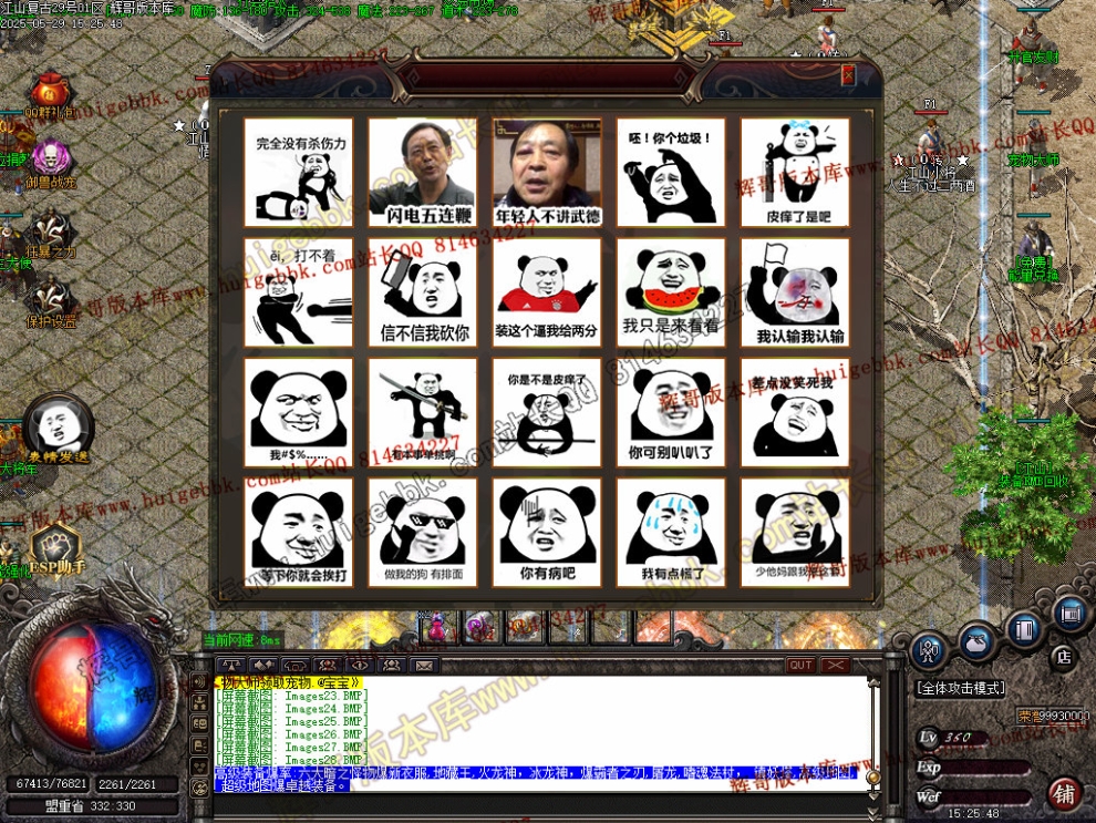00031.jpg