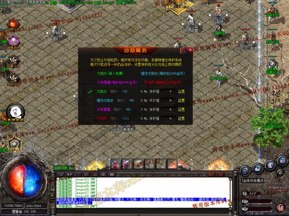 00032.jpg
