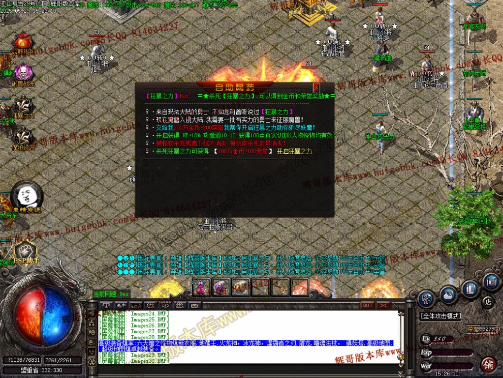 00033.jpg