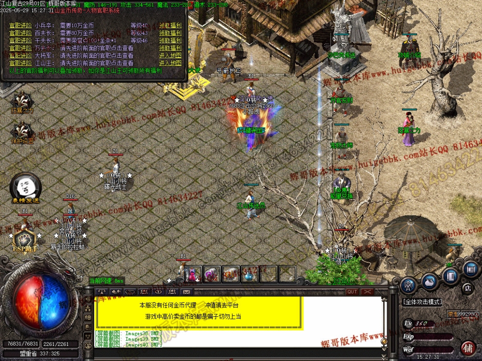 00043.jpg