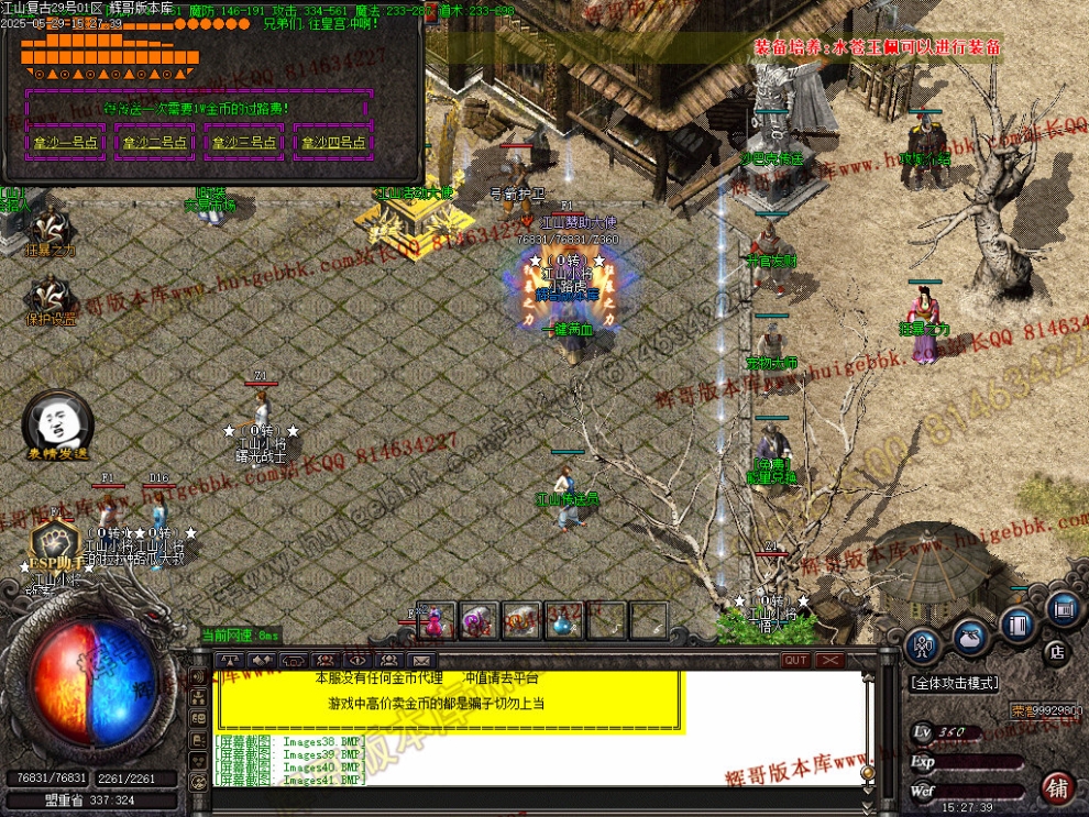 00044.jpg