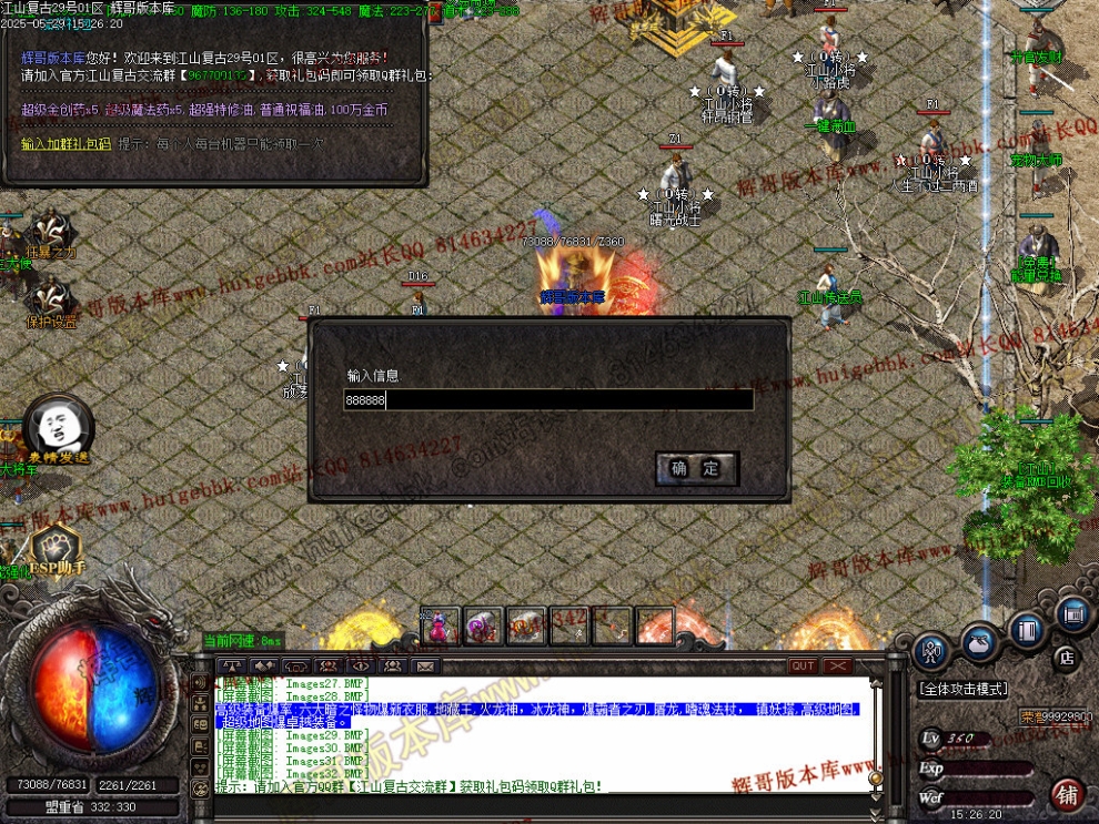 00035.jpg