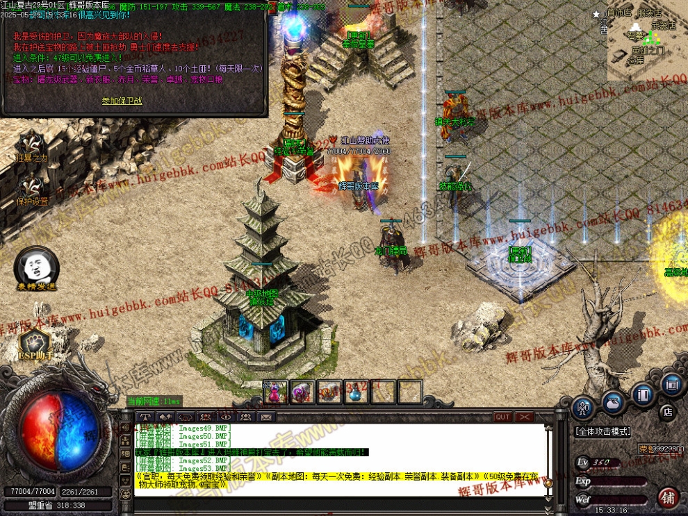00056.jpg
