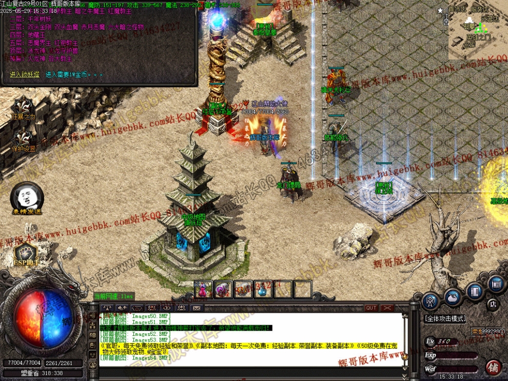 00057.jpg