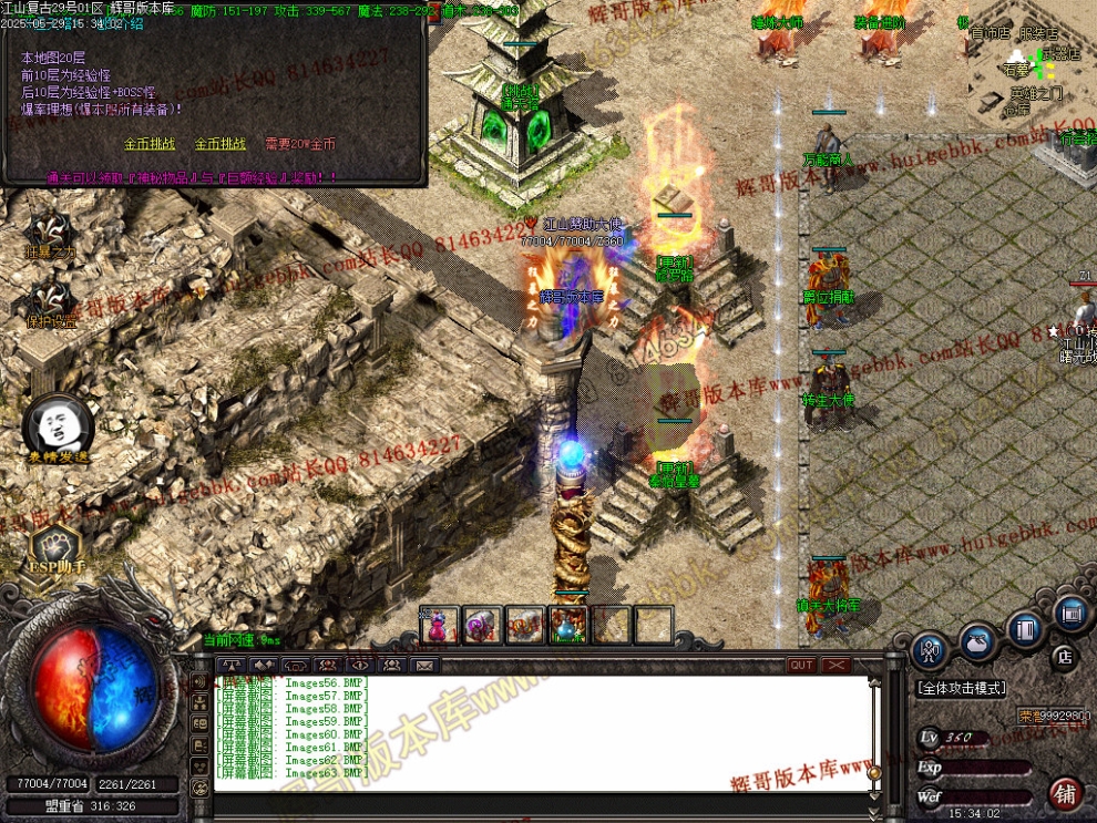 00066.jpg