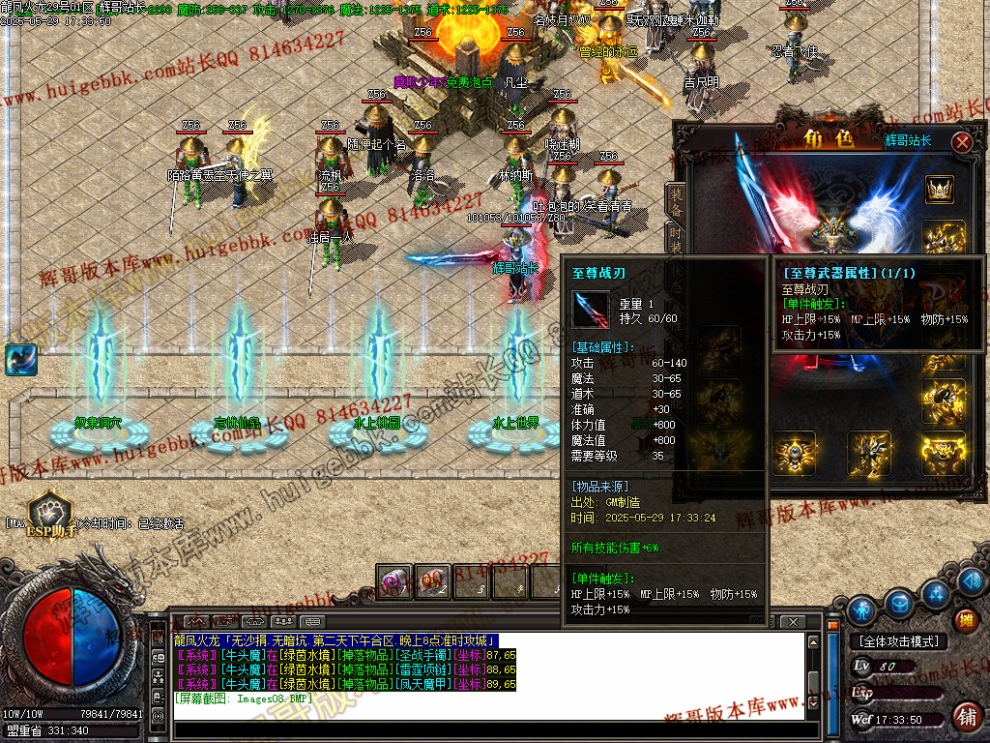 00011.jpg