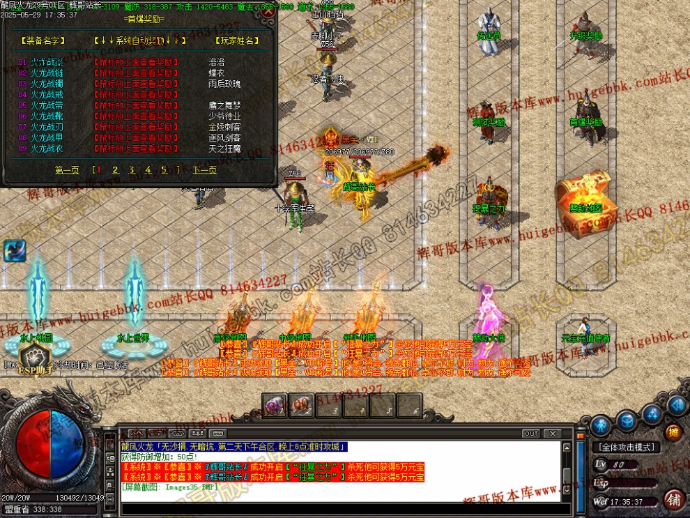 00038.jpg