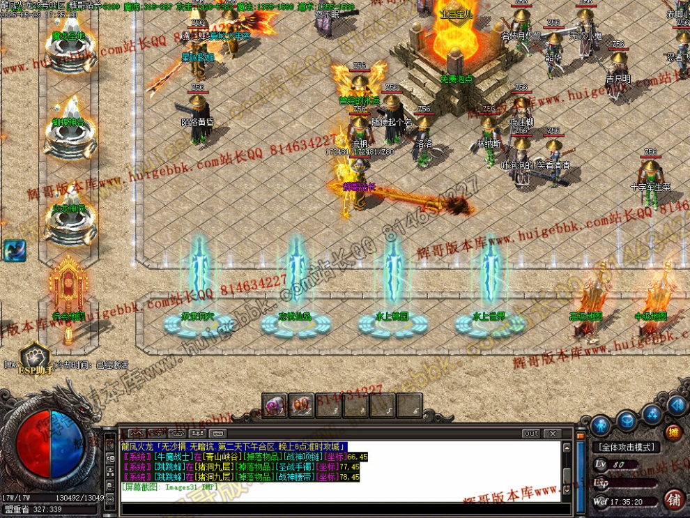 00034.jpg