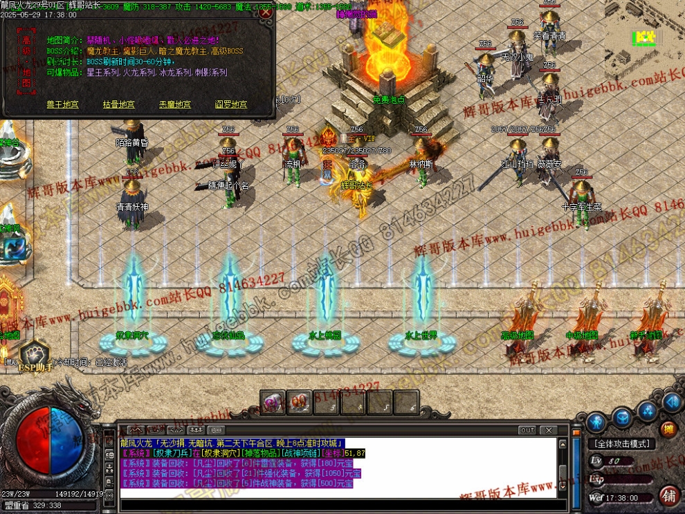 00065.jpg