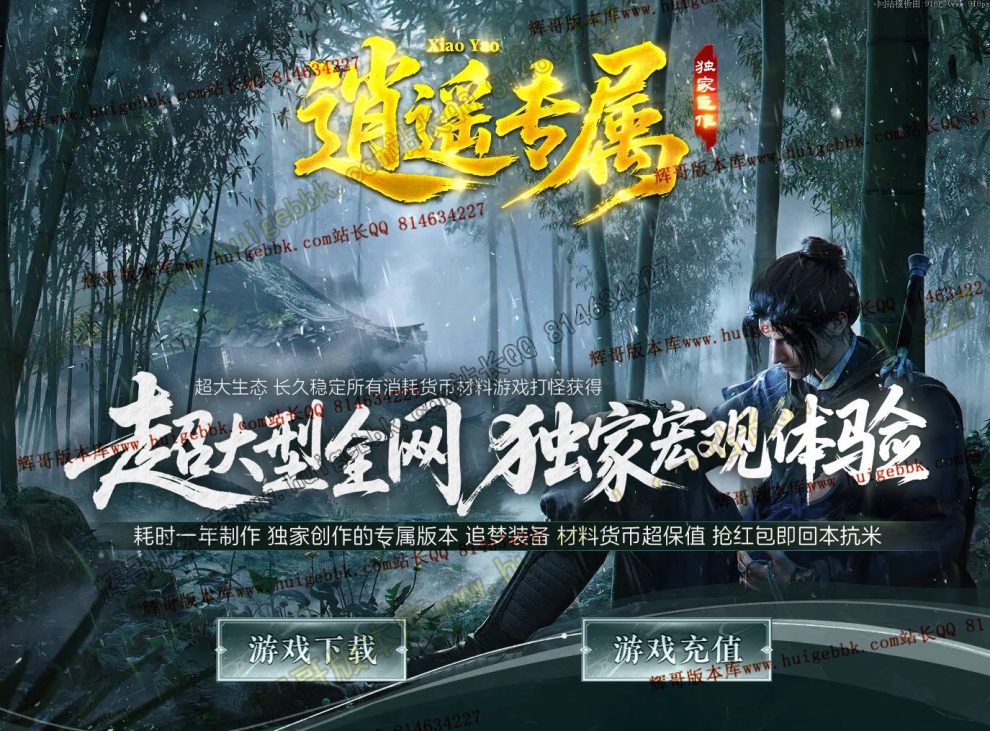 075b5a36-ca6c-4472-9d2a-eb5122dabbf2.jpg