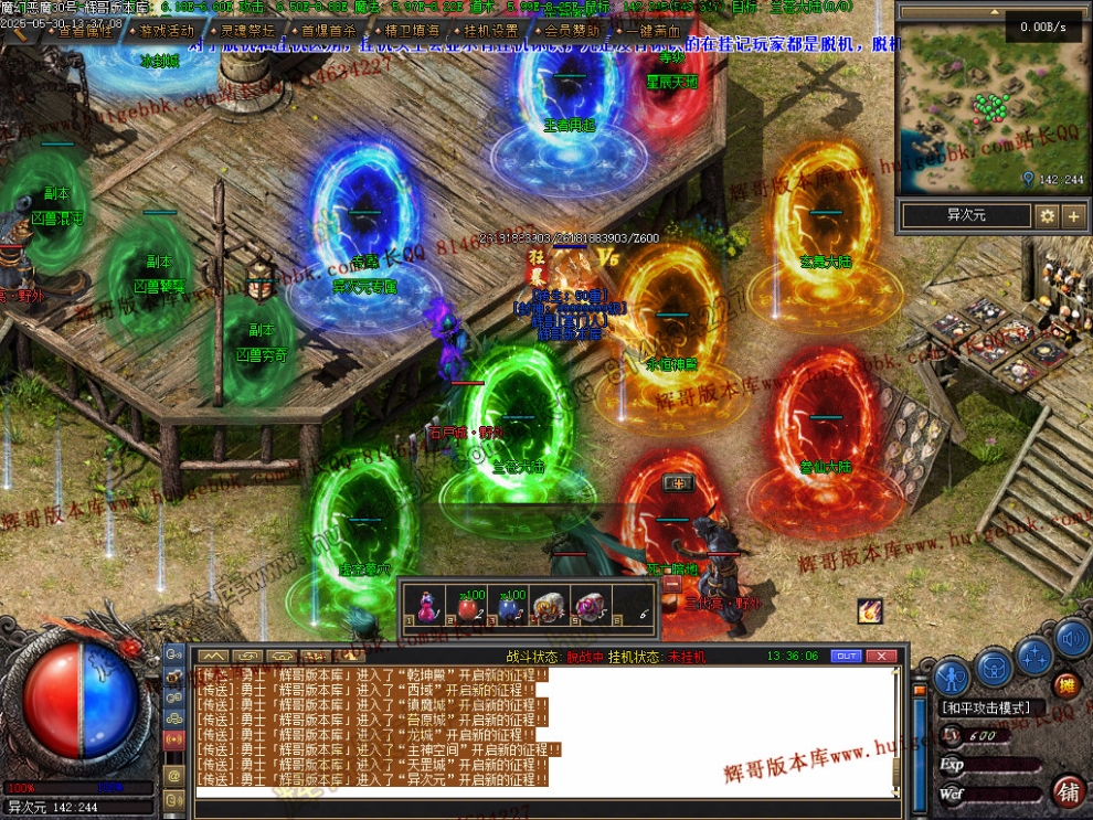 00031.jpg