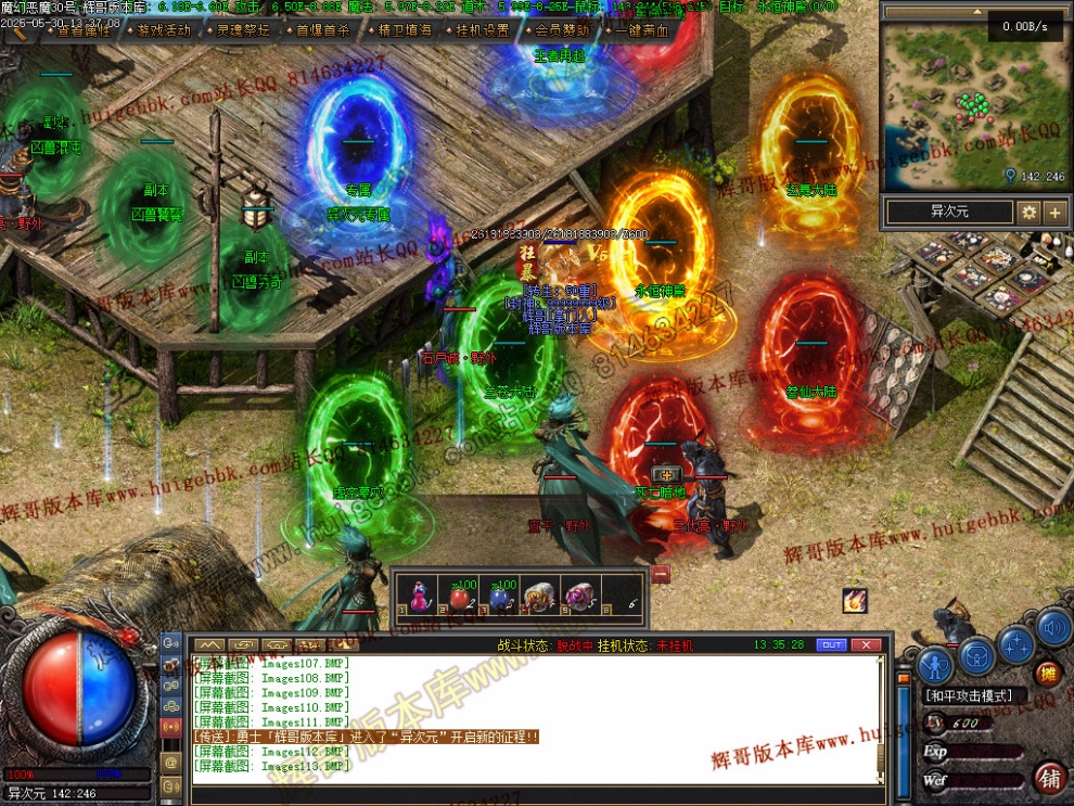 00028.jpg