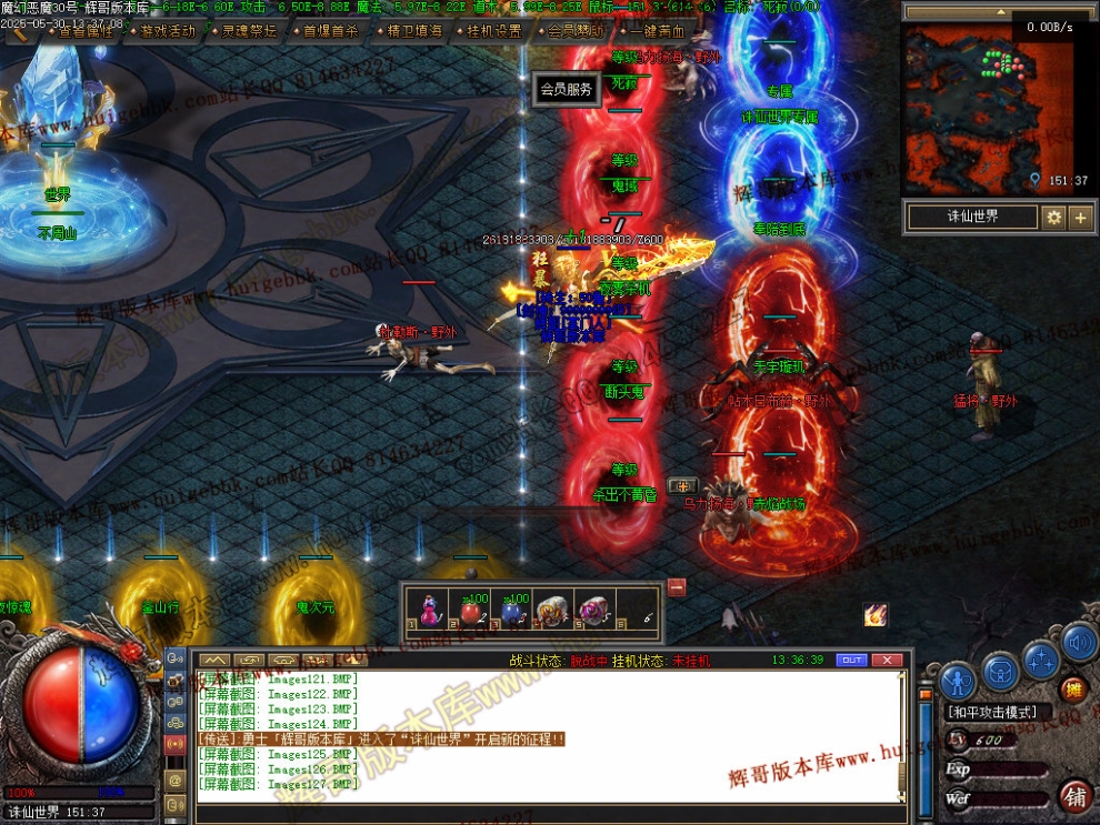 00043.jpg