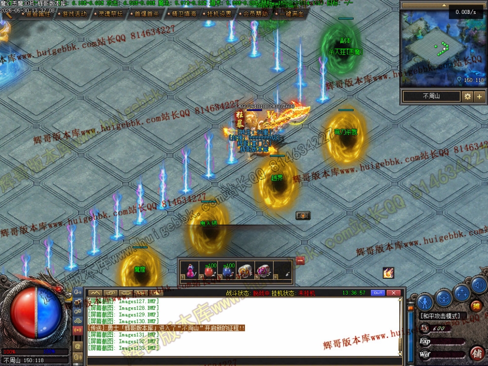 00050.jpg