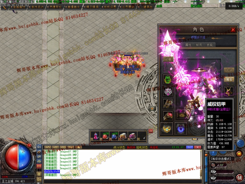 00054.jpg