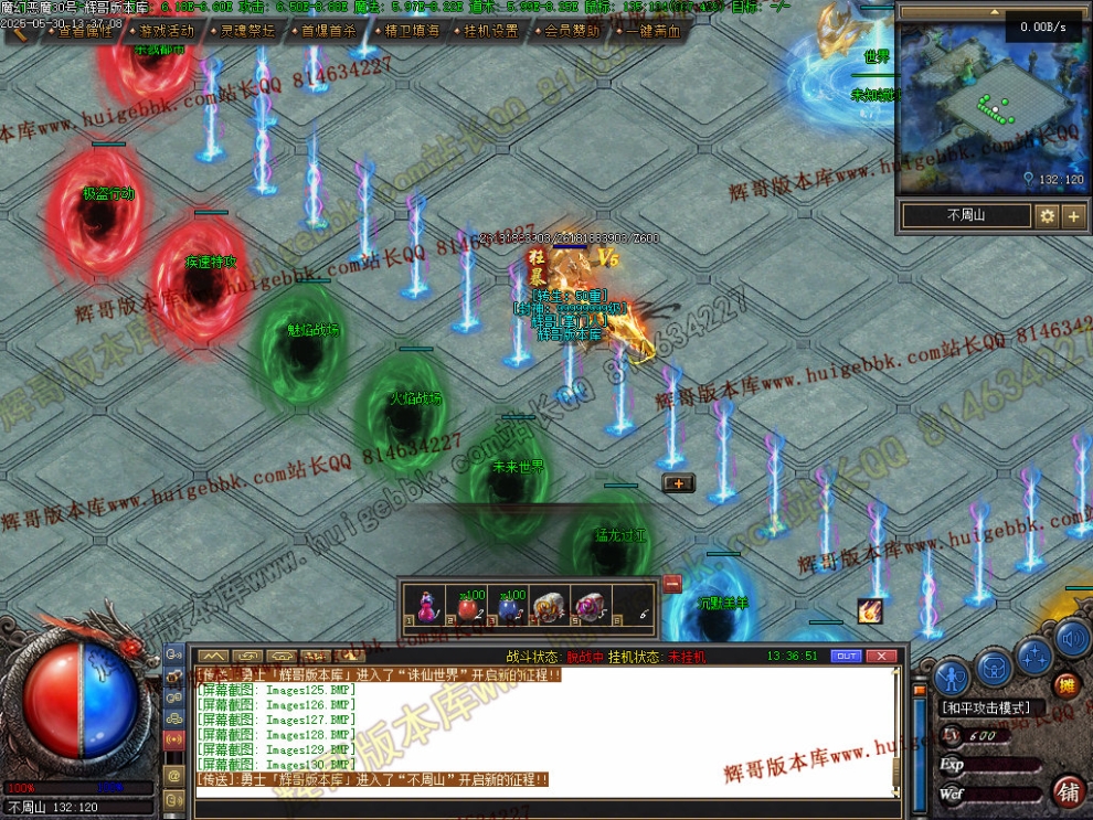 00047.jpg