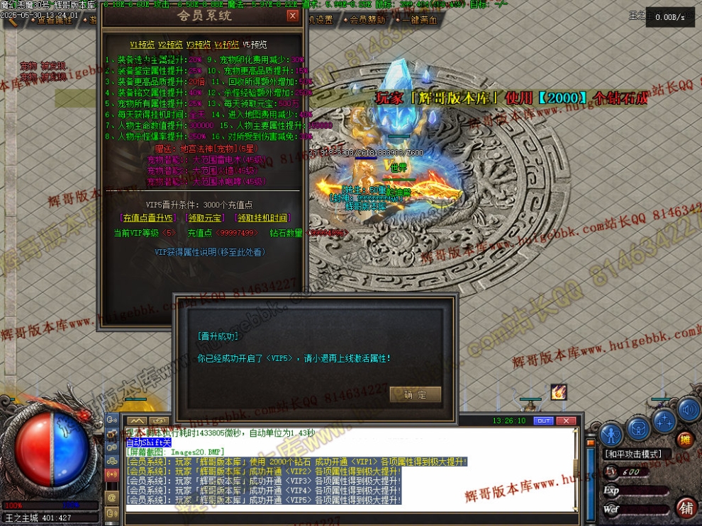 00061.jpg