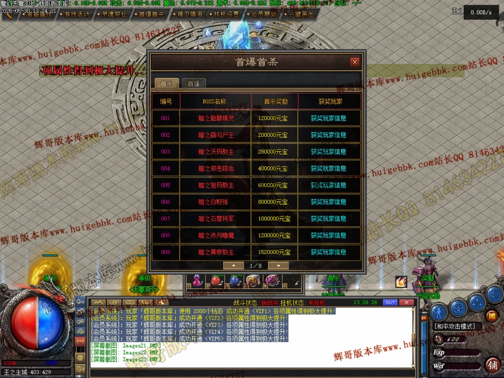 00064.jpg