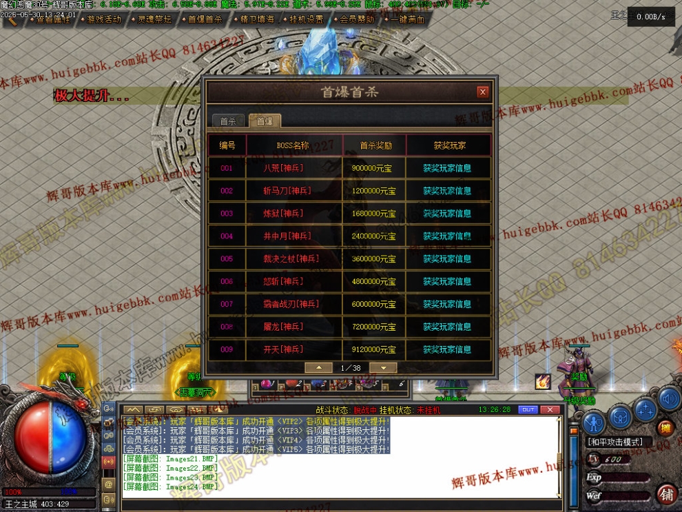 00065.jpg