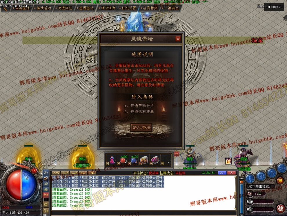 00066.jpg