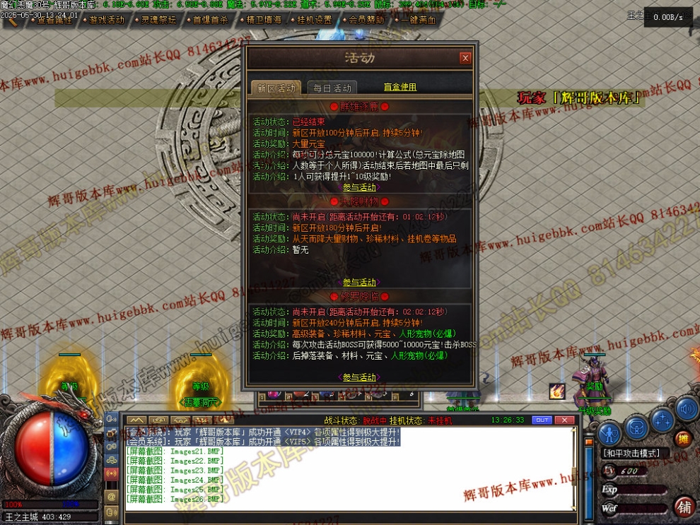 00067.jpg