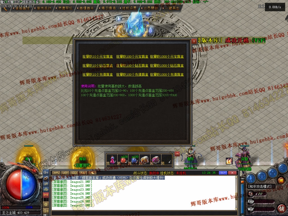 00068.jpg