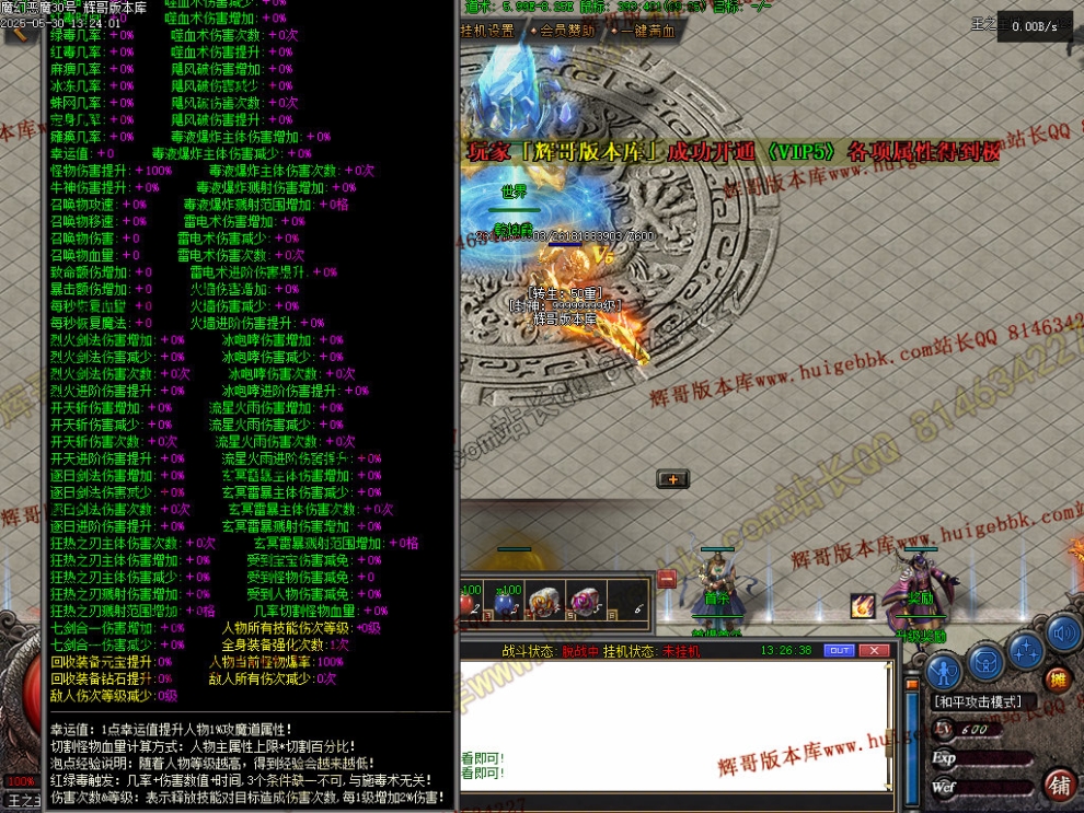 00069.jpg