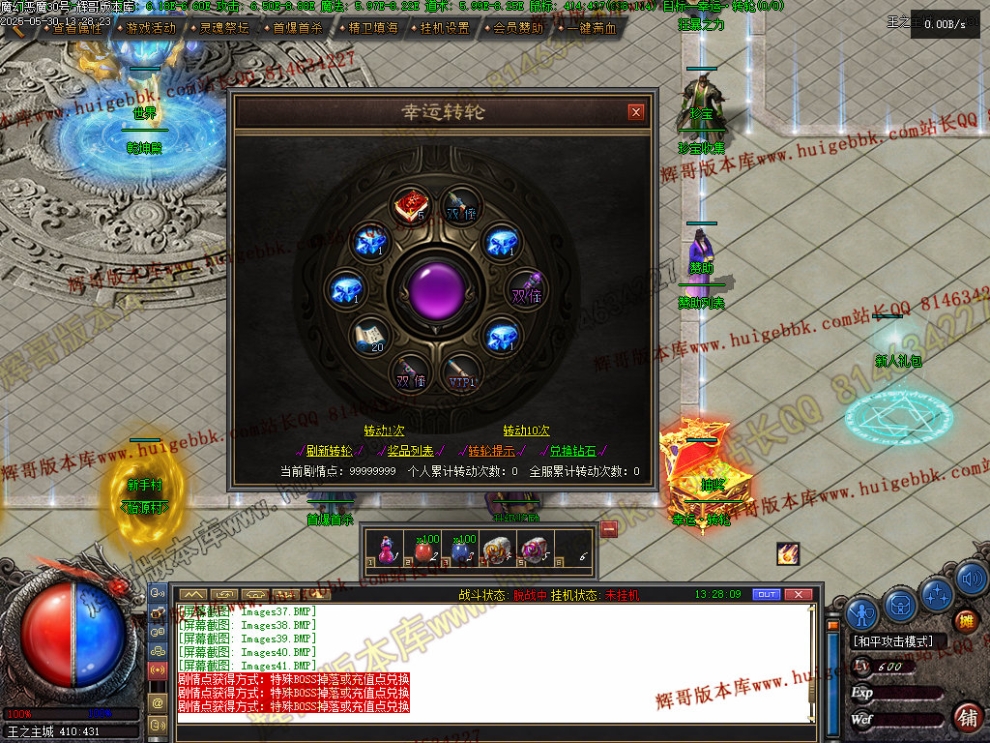 00082.jpg