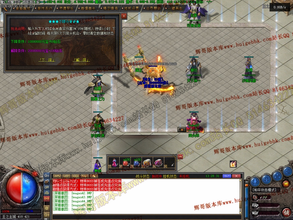 00087.jpg