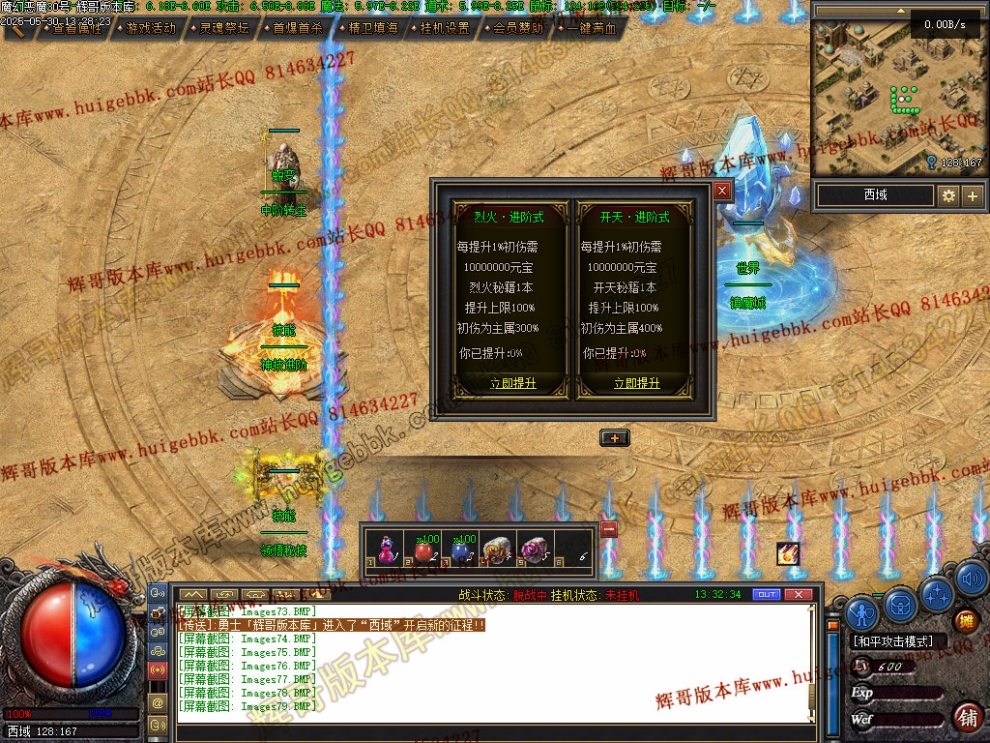 000120.jpg