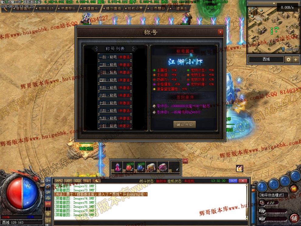 000119.jpg