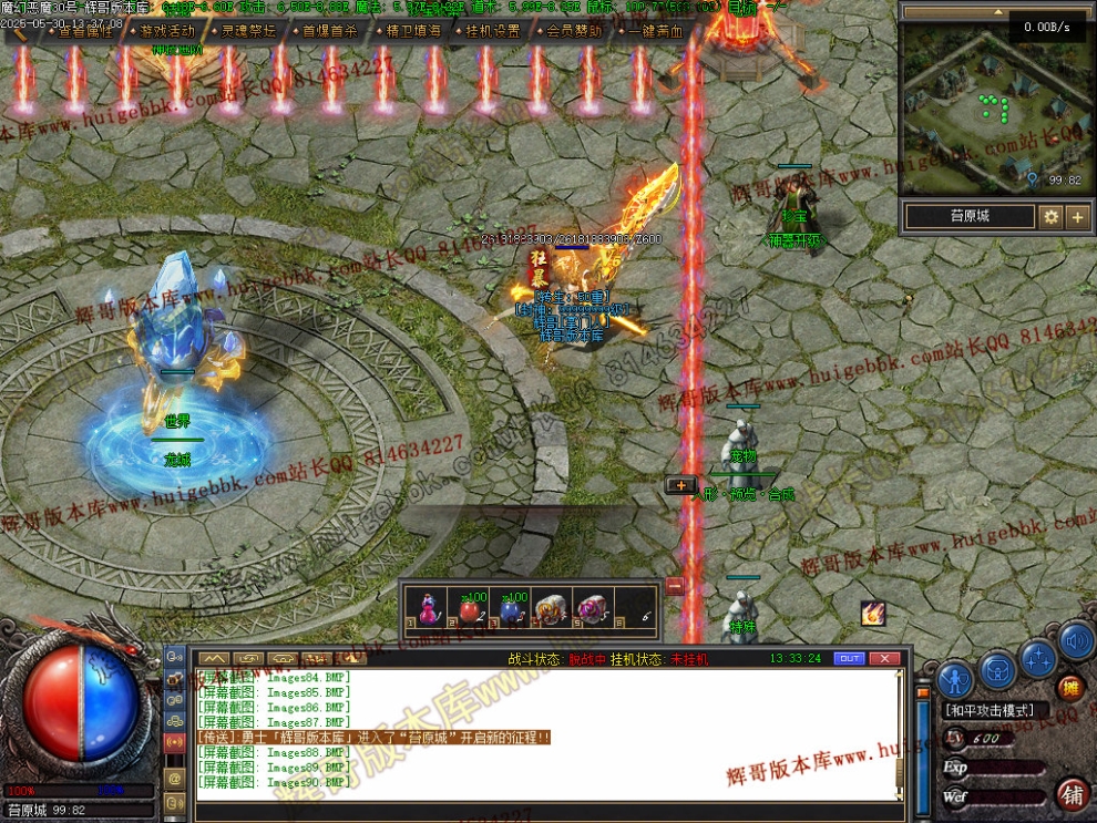 000131.jpg