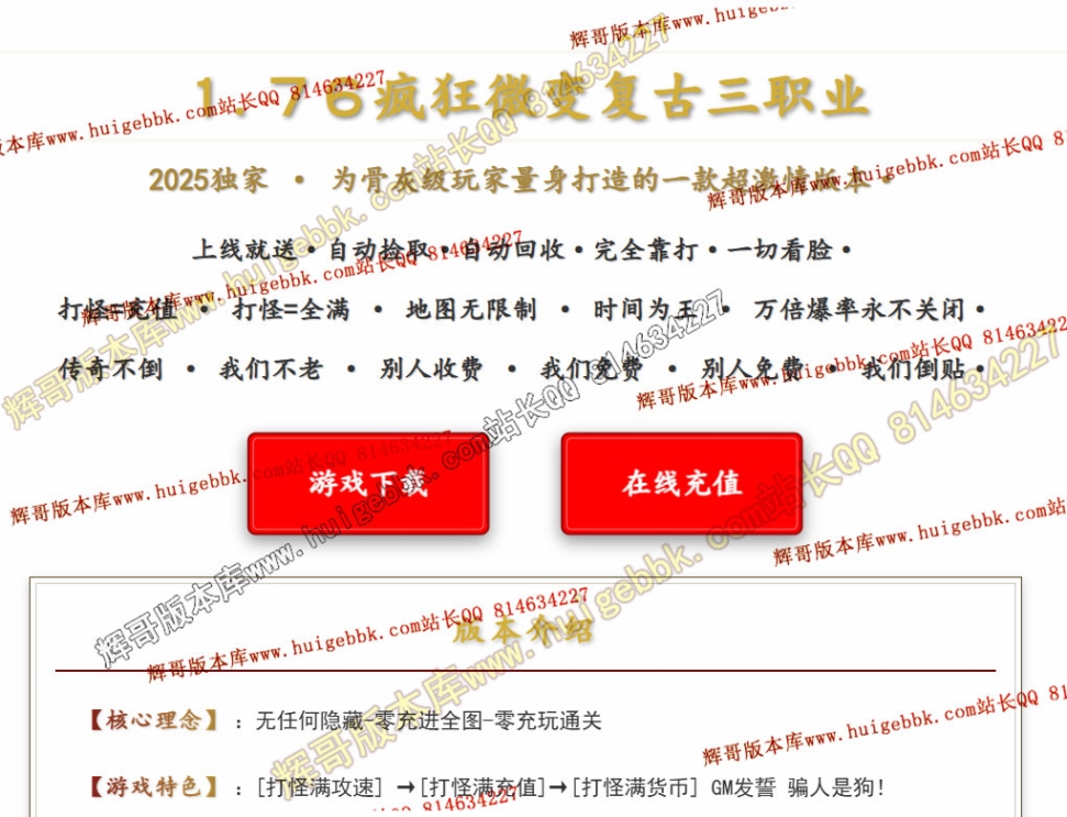 7c63e191-4cf8-4d44-9efb-181a89b9347c.jpg