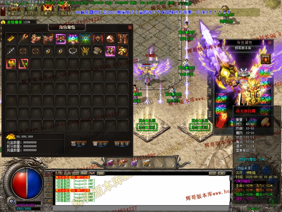 Images15.jpg