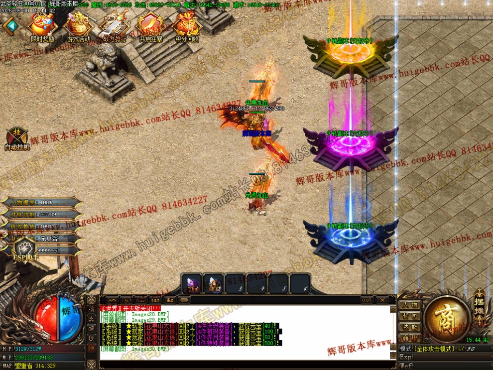 00033.jpg