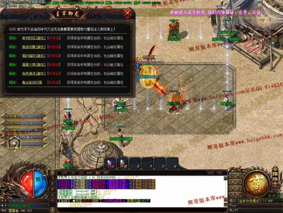00046.jpg