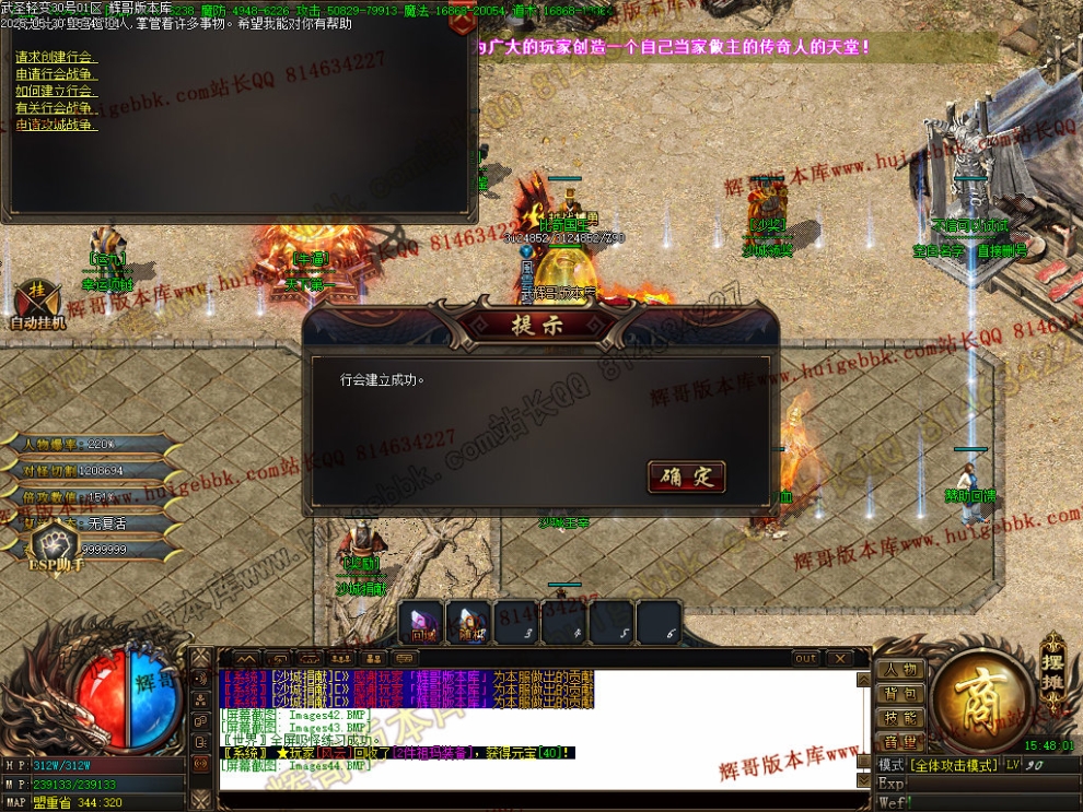 00047.jpg