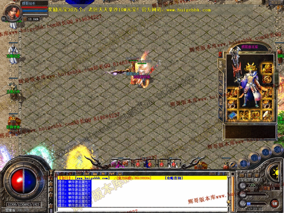 00012.jpg