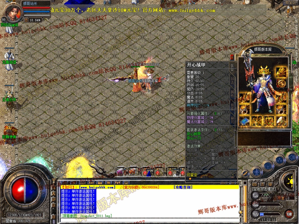 00013.jpg