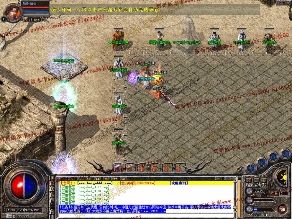 00023.jpg