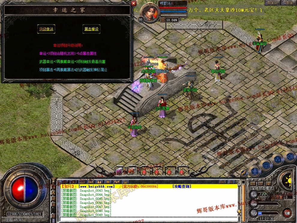 00051.jpg