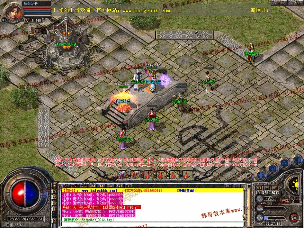 00044.jpg